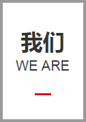 尉氏县澳味斯食品有限公司